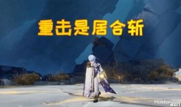 水神专武的最新爆料视频,神秘技能曝光，战斗格局再掀风云